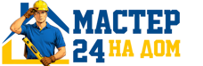 Муж на час - работы по дому в Щекине под ключ от 926 руб. 2026
